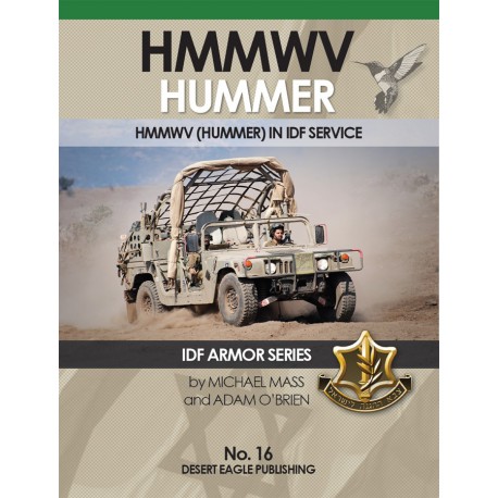 IDF Armor - HMMWV Hummer in IDF service