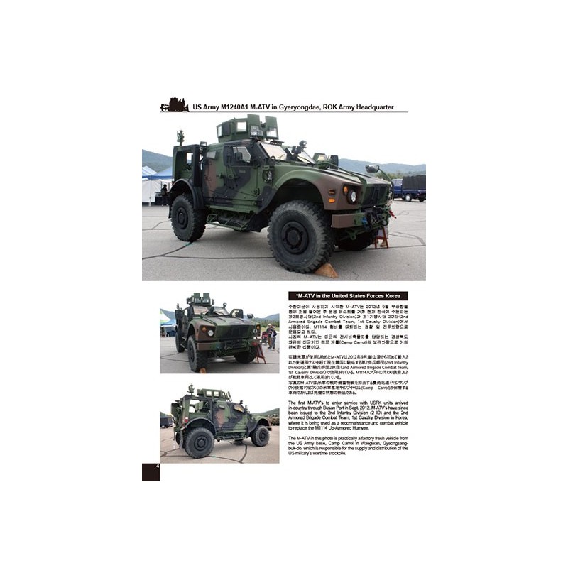 Oshkosh M-ATV