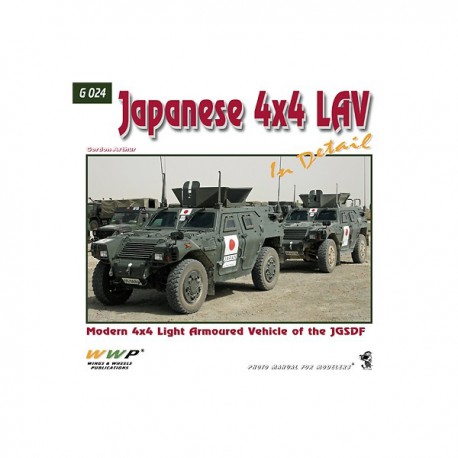 Japanese 4x4 LAV in detail﻿