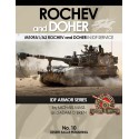 IDF Armor - M109A1/A2 Rochev & Doher