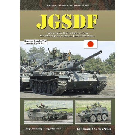 JGSDF Vehicles of the Modern Japanese Army